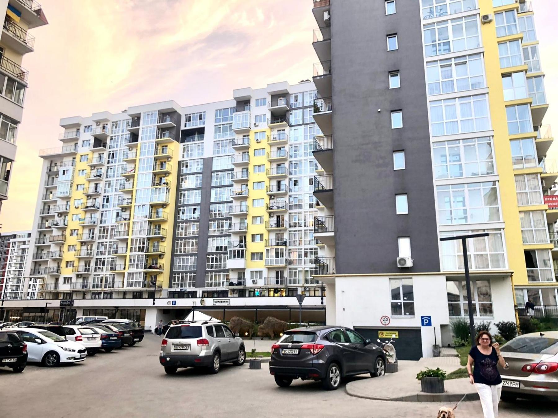 Osapart Ideal Apartment In The Complex Great Britain Lviv Ngoại thất bức ảnh